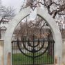 Brána na židovský hřbitov - Hustopeče